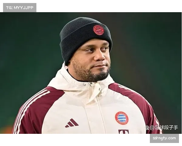 孔帕尼灵活轮换激活全队 拜仁应对密集赛程展现强劲战力 孔帕尼灵活轮换激活全队 拜仁应对密集赛程展现强劲战力