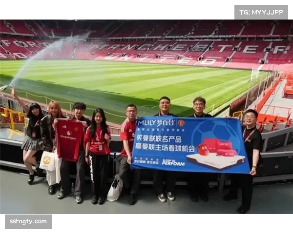 曼联商业实力强劲推动品牌价值持续攀升展现全球影响力