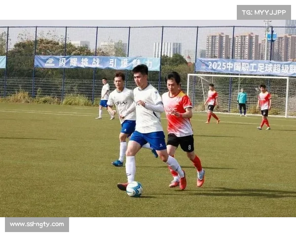 职工足球超级联赛浦发银行与东风本田会师总决赛